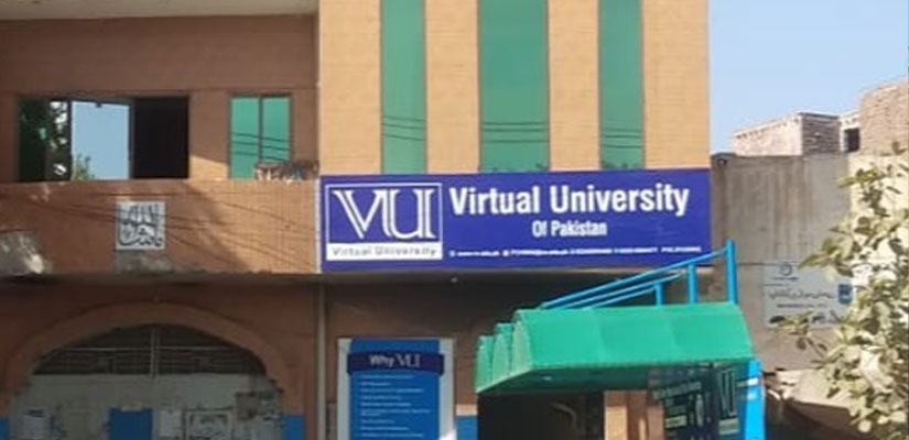 ilmkidunya