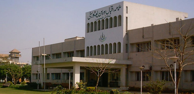ilmkidunya