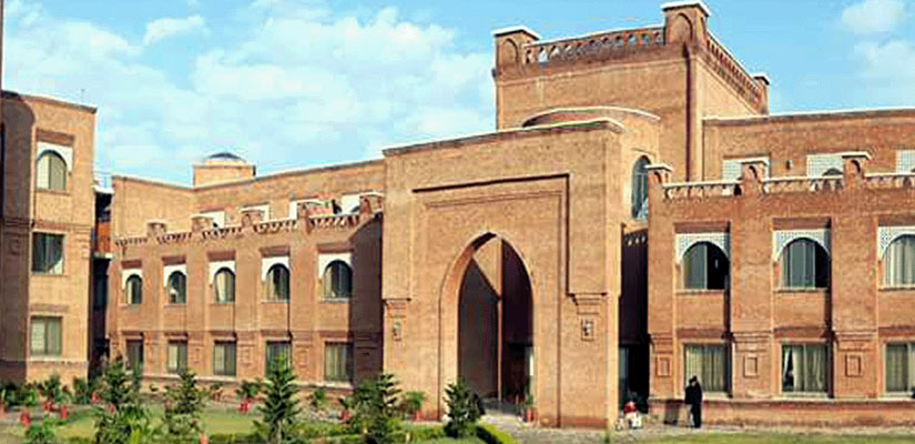 ilmkidunya