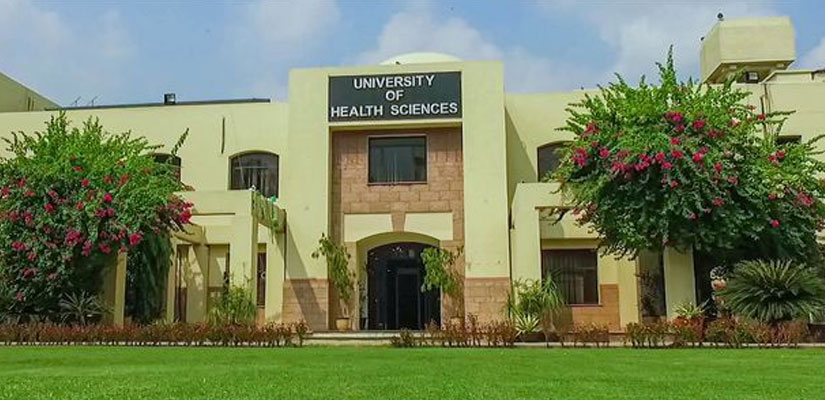 ilmkidunya