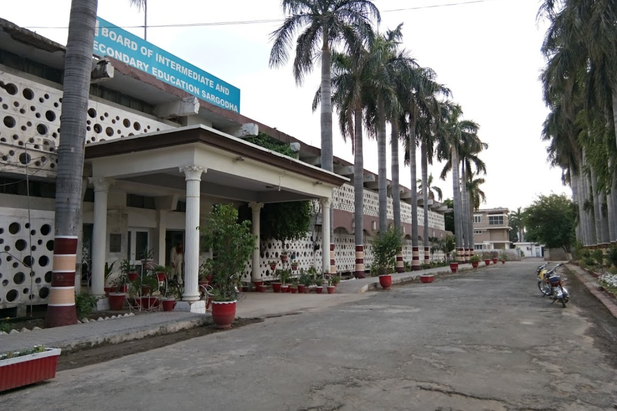 ilmkidunya