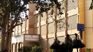 Bise Multan Announce 2nd Annual Dateheet of Matric Exams 2025