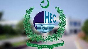 HEC Announces New Scholarships and Digital Learning Initiatives for Students in Pakistan