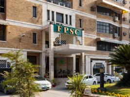 FPSC to Declare CSS 2025 Final Results in February, 2026