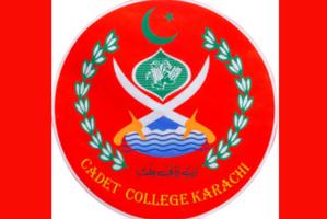 Cadet College Karachi Announces Admissions for Classes 7, 8, 9 and 11