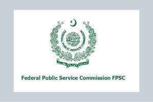 FPSC Releases CE-2026 Psychological Assessment Schedule for Islamabad, Lahore, and Quetta Centers