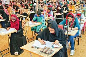 FPSC Announces New Dates for Postponed 2026 Tests