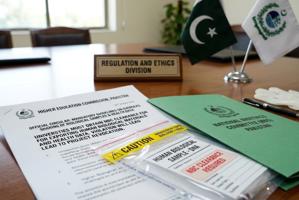 HEC Bans Unauthorized Overseas Transfer of Biological Materials and Health Data