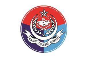 Cadet College Larkana Announces Admissions for Classes 7 and 8