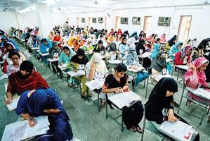 University of Health Sciences (UHS) Announces Major Relief for Nursing Students