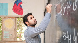 Punjab to Mandate Competency Test for MPhil and PhD School Teachers, Qualified Candidates to Get Higher Allowances