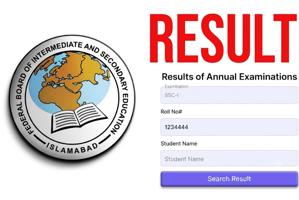 New Expected Schedule for Federal Board SSC Results 2026