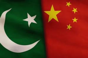 Balochistan Rejoices: Local Student Clinches Prestigious 'Progress Star Award' in China