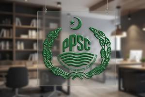 PPSC Revolutionizes Exam Security with Mandatory Biometric Verification