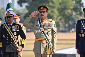Pakistan Army Jobs 2026 Online Registration Open