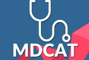 KP Announces Major Change in MDCAT From 2027