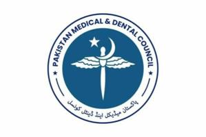 PMDC Student Registration Portal 2025–26: Step-by-Step Guide for Medical Colleges