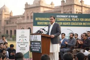 Punjab to Introduce First Commercial Policy for Universities