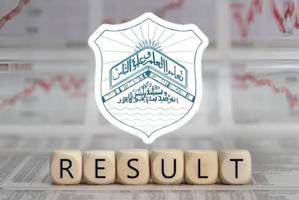 Punjab Takes Major Action After Poor 9th Class Results