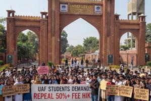 University of Agriculture Faisalabad Raises Fees by Over 50%