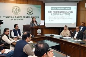 PMDC Reduces BDS Program Duration