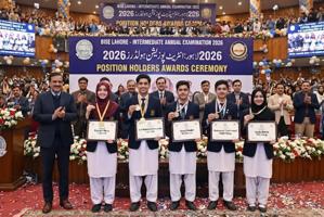 BISE Lahore Intermediate Position Holders 2026: Complete Merit List & Toppers Announced