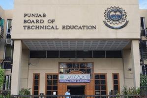 Announcement of Diploma of Associate Engineers (DAE) 1st and 2nd Year Results