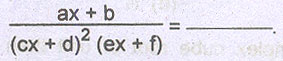 Question Image