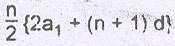 Option Image