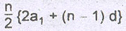 Option Image