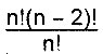 Option Image