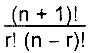 Option Image