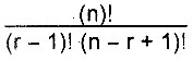 Option Image