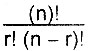 Option Image