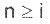 Option Image