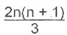Option Image