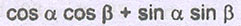 Option Image