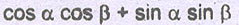 Option Image