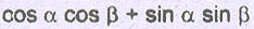 Option Image