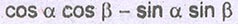 Option Image