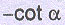 Option Image