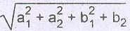 Option Image