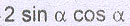Option Image