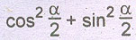 Option Image