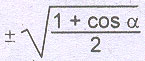Option Image