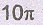 Option Image
