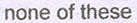 Option Image