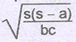 Option Image