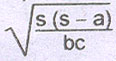 Option Image