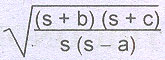 Option Image